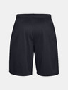 Under Armour Ανδρικό σορτς Under Armour Tech Mesh Short