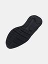 Under Armour Ανδρικά παπούτσια Under Armour UA Charged Surge 4