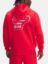 Under Armour Ανδρικό Under Armour Pjt Rock Icon Fleece FZ