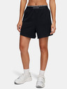 Under Armour Γυναικείο Under Armour UA Meridian Rib Short