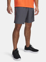 Under Armour Ανδρικό Under Armour UA Tech Woven Wordmark Short