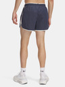 Under Armour Ανδρικό Under Armour UA RUN 96 SHORTS