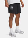 Under Armour Ανδρικό σορτς Under Armour UA Rival TerryLogo8inShort