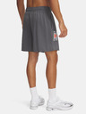 Under Armour Ανδρικό σορτς Under Armour UA Rival TerryLogo8inShort