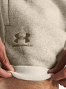 Under Armour Ανδρικά Under Armour UA Icon Fleece Short