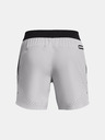 Under Armour Ανδρικό σορτς Under Armour UA Peak Woven-GRY