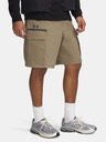 Under Armour Ανδρικό Under Armour UA Unstoppable Utility Short