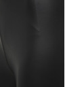ONLY Μαύρο κολάν από δερματίνη ONLY Cool
