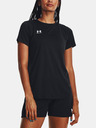 Under Armour Γυναικείο Under Armour UA W's Ch. Train SS