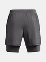 Under Armour Ανδρικά Under Armour UA LAUNCH 5'' 2-IN-1 SHORTS