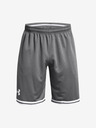 Under Armour Ανδρικό σορτς Under Armour UA Perimeter Short
