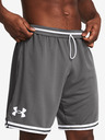 Under Armour Ανδρικό σορτς Under Armour UA Perimeter Short