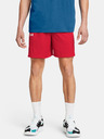 Under Armour Ανδρικό Under Armour UA Baseline Short