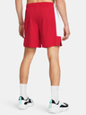 Under Armour Ανδρικό Under Armour UA Baseline Short