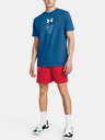 Under Armour Ανδρικό Under Armour UA Baseline Short