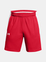 Under Armour Ανδρικό Under Armour UA Baseline Short