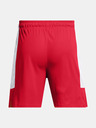 Under Armour Ανδρικό Under Armour UA Baseline Short