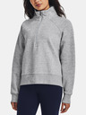 Under Armour Under Armour UA Rival Fleece HZ Γυναικείο φούτερ