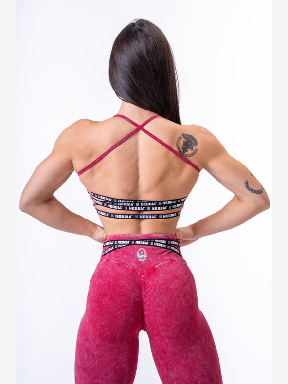 Nebbia Πλυμένο αθλητικό σουτιέν LEGACY 779