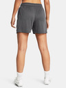 Under Armour Γυναικεία Under Armour UA W's Ch. Knit Short-GRY