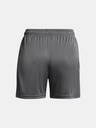 Under Armour Γυναικεία Under Armour UA W's Ch. Knit Short-GRY