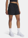 Under Armour Γυναικείο Under Armour UA Unstoppable Utility Short