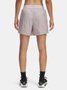 Under Armour Γυναικείο Under Armour UA Rival Woven Short