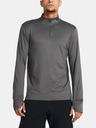 Under Armour Ανδρικό Under Armour UA LAUNCH PRO 1/4 ZIP-GRY