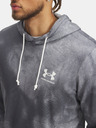 Under Armour Ανδρικά Under Armour UA Rival Terry AOP Hood Q1