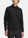 Under Armour Ανδρικό φούτερ Under Armour UA Drive 1/4 Zip Sweatshirt