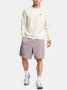 Under Armour Ανδρικό φούτερ Under Armour UA Unstoppable Flc Crew EU-WHT