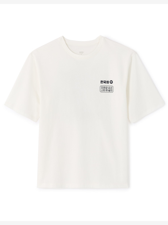 Celio T-shirt Lefood