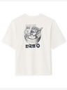Celio T-shirt Lefood