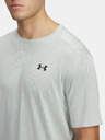 Under Armour Ανδρικά Under Armour UA Tech Vent Jcqrd SS