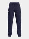 Under Armour Under Armour Boys B Icon Flc Jogger Taping Sweatpants