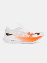 Under Armour Under Armour UA U Velociti Elite 2 Παπούτσια Unisex