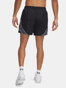 Under Armour Ανδρικό σορτς Under Armour UA Icon Volley CB