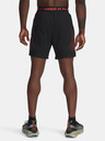 Under Armour Ανδρικό σορτς Under Armour Vanish Woven 6in Graphic Sts Shorts