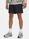 Under Armour Ανδρικά Under Armour UA Icon Volley Cargo Shorts