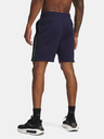 Under Armour Ανδρικά Under Armour UA Icon Fleece Short Taping