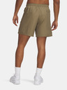 Under Armour Ανδρικά Under Armour UA Icon Volley Cargo Shorts