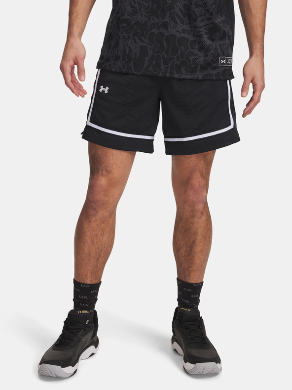 Under Armour Ανδρικά Under Armour Zone Pro 7in Mesh Short Prntd