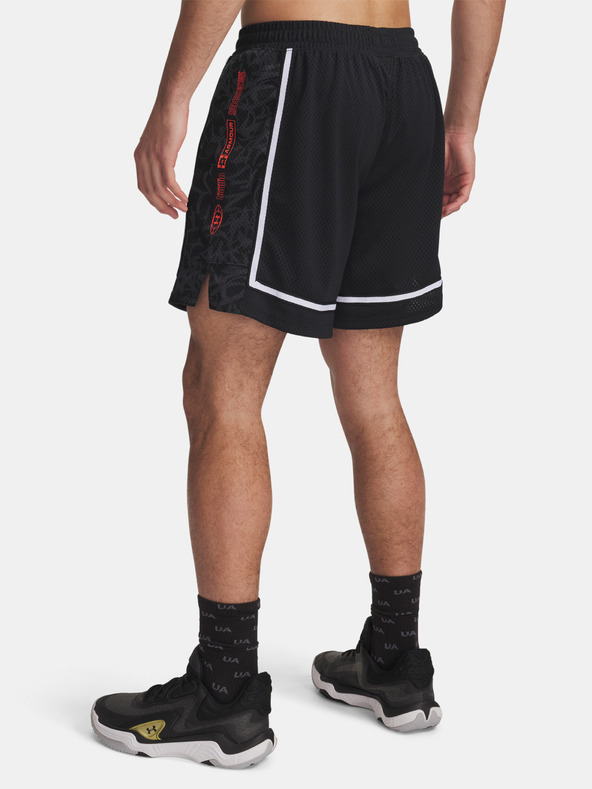 Under Armour Ανδρικά Under Armour Zone Pro 7in Mesh Short Prntd