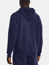 Under Armour Ανδρικό φούτερ Under Armour UA Essential Fleece Hoodie