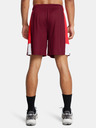 Under Armour Ανδρικό Under Armour UA Zone 7in Short-RED