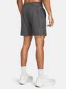 Under Armour Ανδρικό Under Armour UA LAUNCH PRO 2n1 7'' SHORTS-GRY
