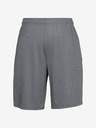 Under Armour Ανδρικό σορτς Under Armour Tech Mesh Short