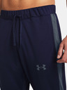 Under Armour Ανδρικό σετ Under Armour UA Knit Track Suit