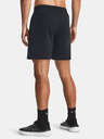 Under Armour Ανδρικά Under Armour UA Unstoppable Flc Shorts