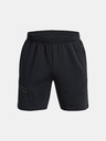 Under Armour Ανδρικά Under Armour UA Unstoppable Flc Shorts